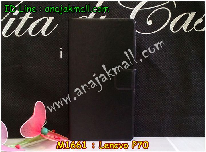 เคส Lenovo p70,เคสประดับ Lenovo p70,เคสหนัง Lenovo p70,เคสฝาพับ Lenovo p70,เคสพิมพ์  ลาย Lenovo p70,เคสไดอารี่เลอโนโว p70,เคสหนังเลอโนโว p70,เคสยางตัวการ์ตูน Lenovo p70,เคสห  นังประดับ Lenovo p70,เคสแข็งพิมพ์ลาย Lenovo p70,เคสนิ่ม Lenovo p70,เคสฝาพับประดับ Lenovo p70,เคสตกแต่งเพชร Lenovo p70,เคสฝาพับประดับเพชร Lenovo p70,เคสอลูมิเนียมเลอโนโว p70,เคสทูโทนเลอโนโว p70,กรอบมือถือเลอโนโว p70